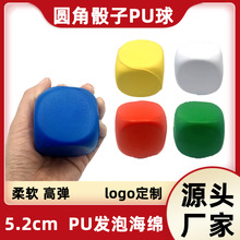 5.2cm�����w�A������PU���d�� �羳�p���≺��ߏV��YƷlogo����