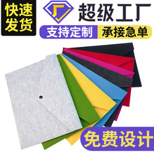 �F؛ë���ļ��� a4�ļ����Y�ϴ�ƽ����X�ռ{����logoë���ļ���