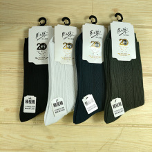 正品梦娜原子弹袜子秋冬款经典耐穿缝头男棉袜 中筒厚休闲袜A1768