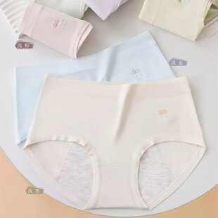 Ӣ�PԊ3128Ůʿ���������ѝ�p���޴�a����©�½�ѝ���m���s�H�w