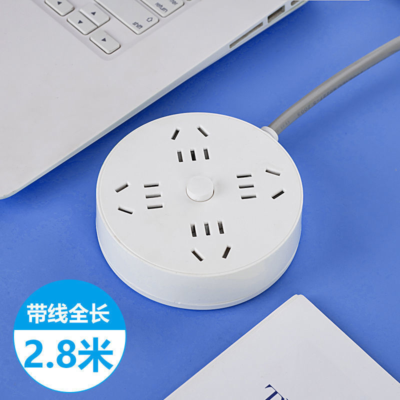 작은 디스크 20홀 - 전체 길이 2.8m