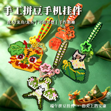 ���繝ƴ��耳׿�diy����U���������Kƴ���b���Ʒ�F���Y