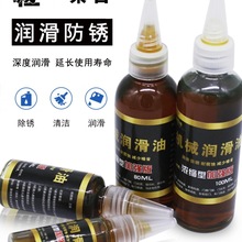 �����͙Cе늄�܇�������L���T���������X݆朗l�����͙Cе������