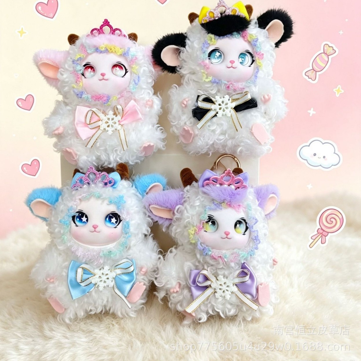 New curly-haired Xinjiang lamb plush toy, doll, pendant, keychain, Year of the Sheep mascot cultural and creative product
