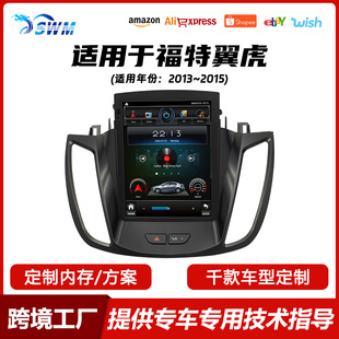 ����ͨ�ĺ�/�˺��m��춸�������9.7�簲׿GPS܇�d���� �п�һ�w�C