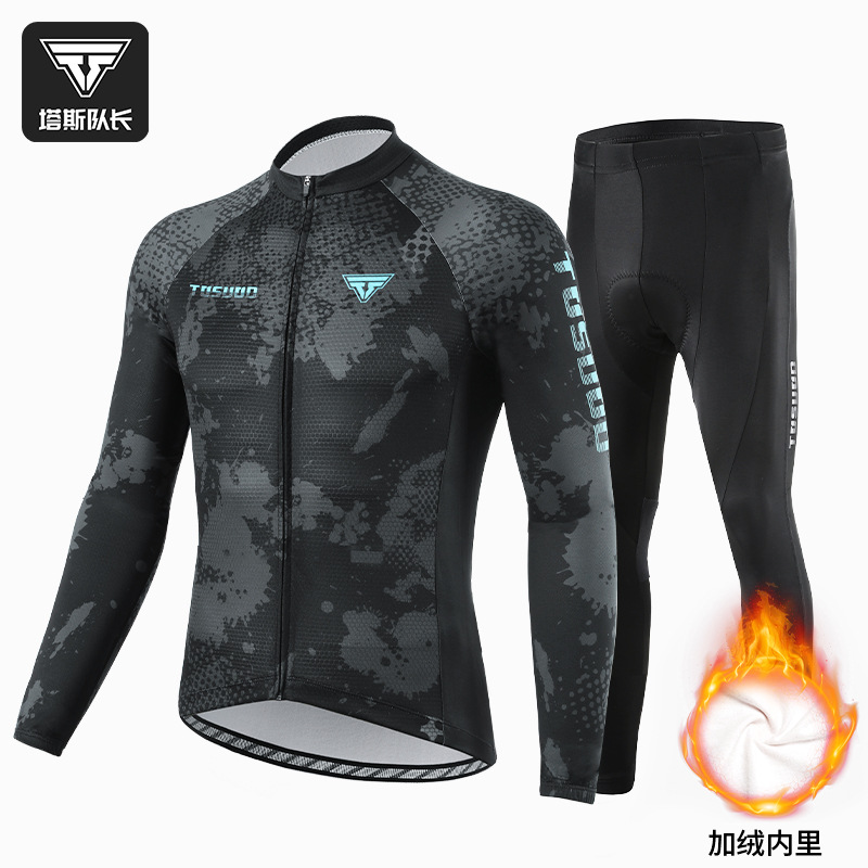 Captain Tas Spring and Summer Long Cycling Clothing Suit Slim Quick-Drying Men's and Women's Mountain Road Cycling Clothing