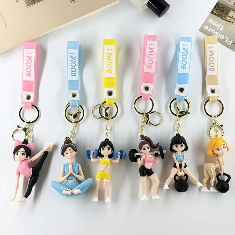 New cross-border deep yoga pants fitness dumbbell beauty keychain pendant bag car keychain accessory gift New cross-border deep yoga pants fitness dumbbell beauty keychain pendant bag car keychain accessory gift