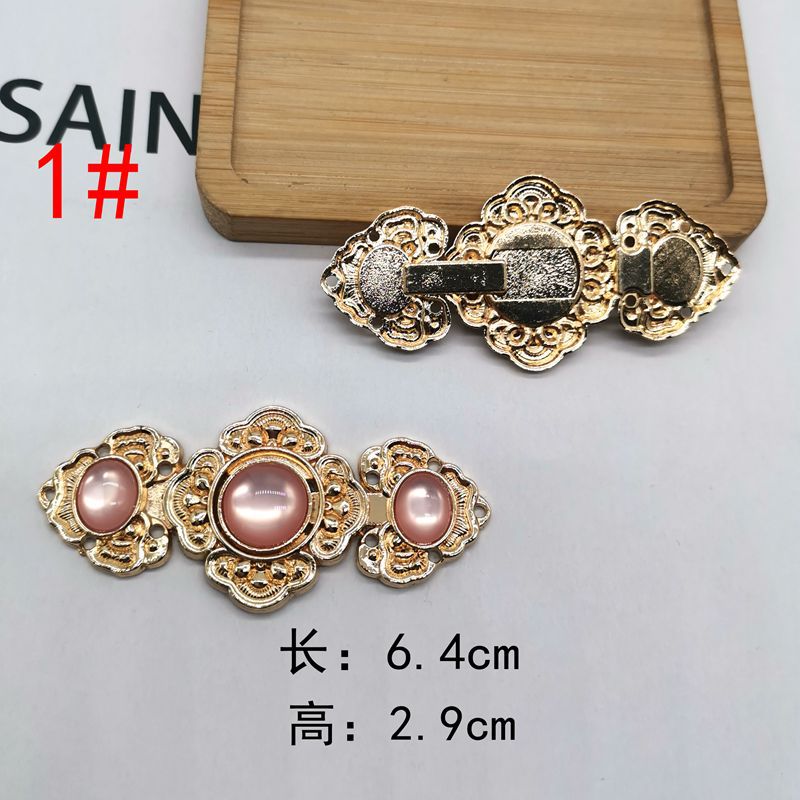 IMG_20240222_155702_副本