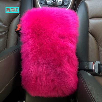 Armrest box, car central armrest box plush - watermelon-red