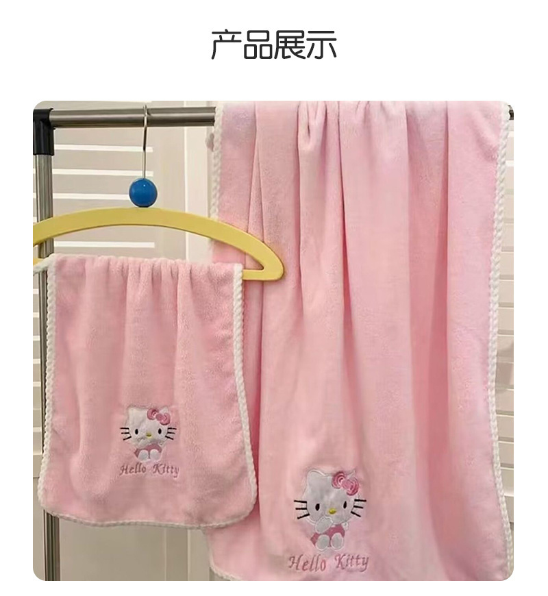 Sınır Ötesi Mercan Polar Havlu Banyo Havlusu Seti Banyo Şapkası Havlu Su Emici Dökülmez Banyo Havlusu Tam Vücut Giyilebilir Üç Parçalı Set