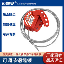 �~�O�����I��ȫ���{����|�iͣ���z���y�T�|�K�i�����i����4/6MM