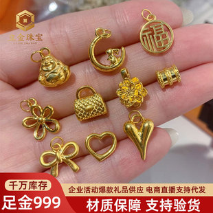 �S�����y999��������ɏ������··ͨ�¿�С��������������l