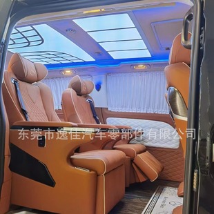 Коммерческое транспортное средство авиационное сиденье витамин V260 Mattwine Aviation Seation Cruise Seat стулье