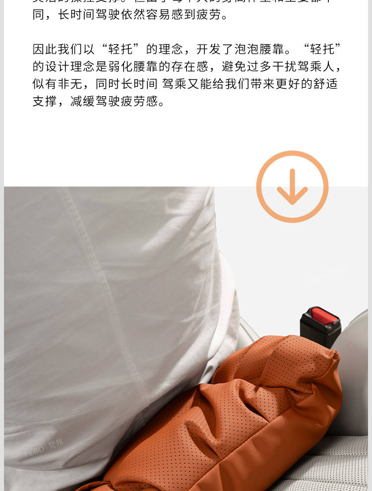 Lexus Special Car Headrest and Neck Pillow Es200/Es300H/Rx300 Lumbar Support and Neck Pillow