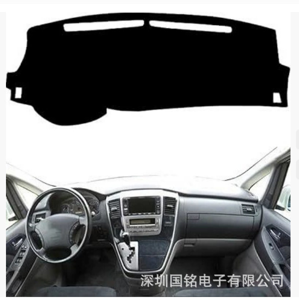 Suitable for Toyota Alfa Vellfire02-07 Dashboard Light-Proof Mat Sunshade Sun Protection Anti-Slip Mat Left and Right Driving