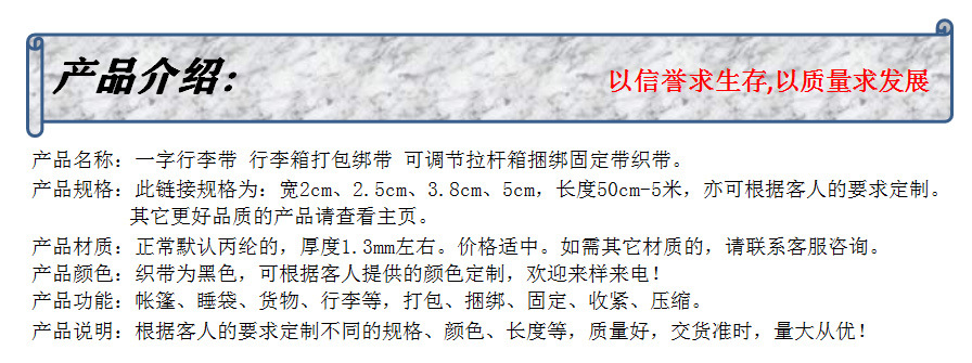 N01款产品介绍01.jpg