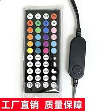 �羳�x���Z��rgb�߲�led���������������ҿ͏d�������{��������