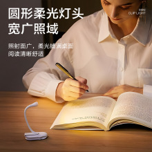 �羳�¿�����A��С̨��usb��늱�y�������o��LEDСҹ��W���YƷ