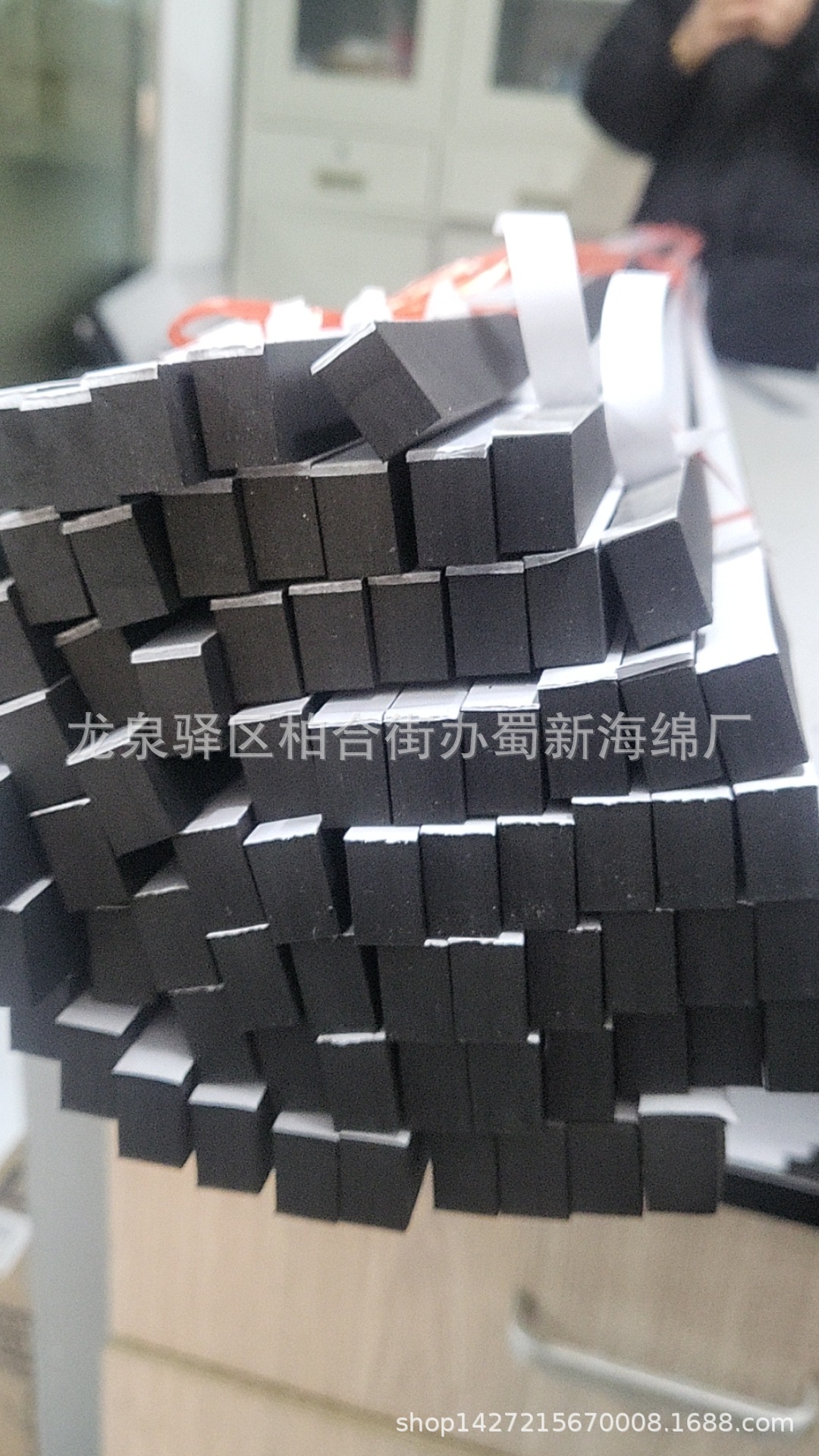 厂家供应单面带胶EVA38度密封防水条子/黑色EVA单面带胶密封条