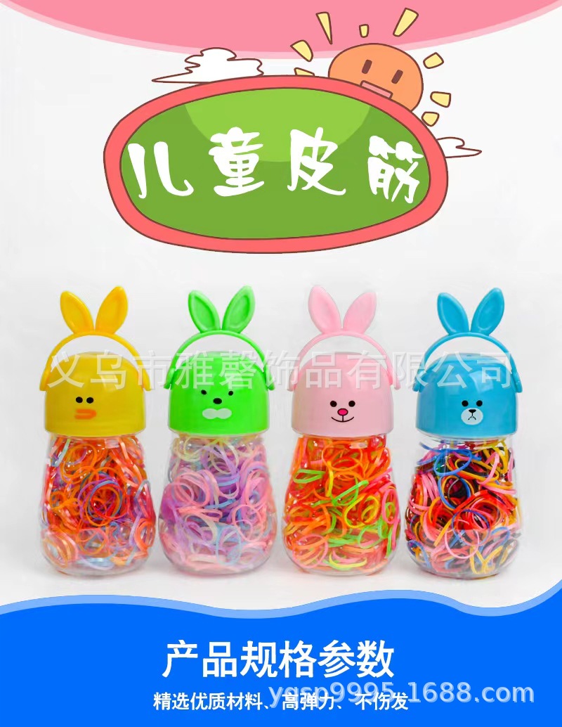 微信图片_202211071330278