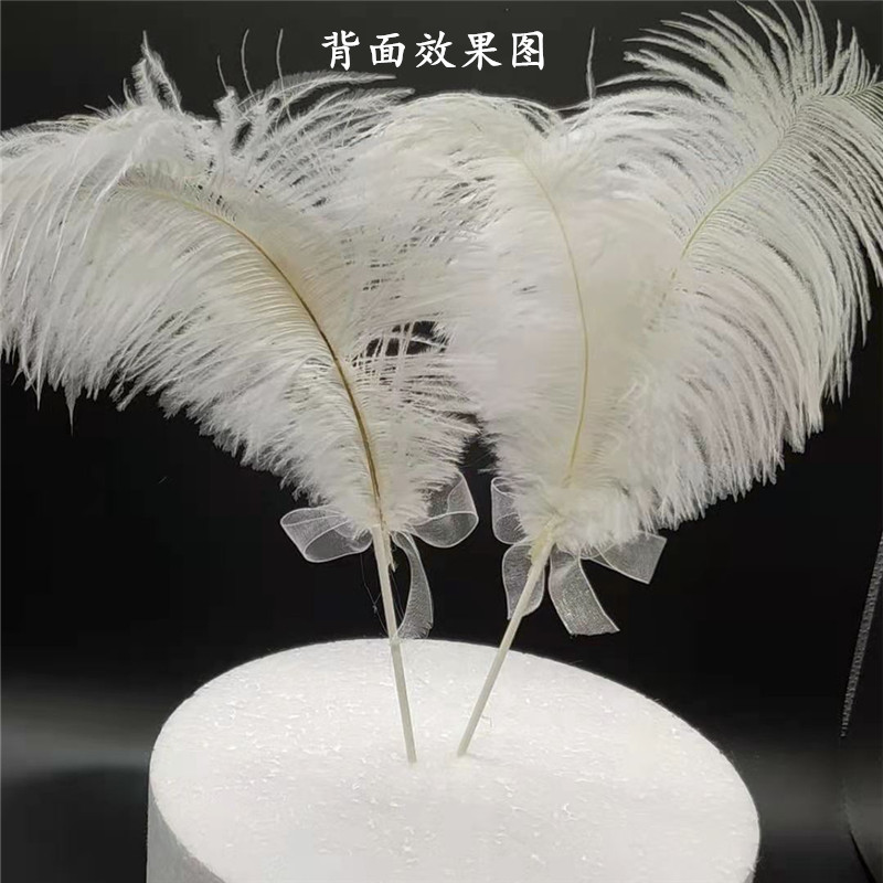 Cake Decoration Manufacturers Sell Ostrich Feathers, Pearl Inserts, Feather Toppers, Popular Wholesale Handmade Designs