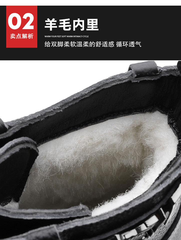 Giày bốt Martin nam cổ cao da bò thật lót nhung giữ ấm, gót 3–5 cm — Giày bốt đơn Q6885 màu nâu, Giày bốt đơn Q6885 màu đen, Q6885 cộng với nhung đen, Q6885 plus nhung nâu chi tiết 13