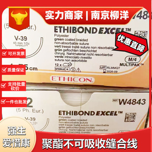 ������ϧ�������������տp�Ͼ�W4843MB66&zwnj;X548HMX552&zwnj;W6977