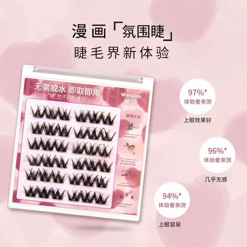 Dense false eyelashes, self-adhesive comics, European style, internet celebrity