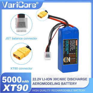 VariCore 5000mAh 22.2V XT60 XT90 �o�˙C��ģ�w���������늳�