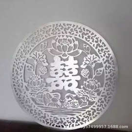 雕花铝单板镂空板 颜色款式按图制作 穿孔冲孔弧形造型平板装饰板