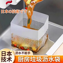 ����ʽ�������rˮ���N��һ����ˮ���^�V�W���N��ʣ�����