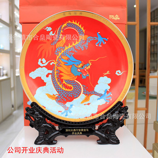 ���ڴ���Ќ������R�_�I�c���ӶYƷ���R����ɱP��˾������ֶY