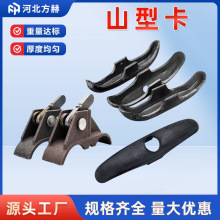 ɽ�Ϳ��������S�������T�Fɽ�Ϳ������ݗUɽ�ο����B������ɽ�Ϳ�