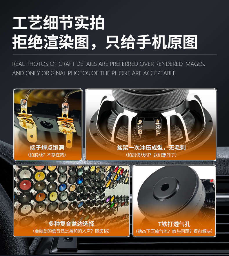 Customized car audio 10inch subwoofer active car speaker with heavy bass and high power amplifier