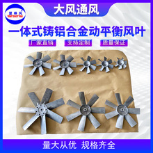 �L�~����ʽ�L�C�L�~��ƽ��һ�wʽ�T�X�L�~����7Ƭ�L�~늙C