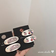 �����ġ��|���T�¿�߼���ˮ荙��Ұl�A���������A����A�ٴ�l�