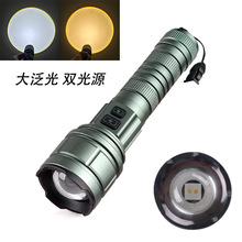 �羳���N21700�X�Ͻ����Ͳ�p��Դ���ʷ����S�׹��a��zӰ���