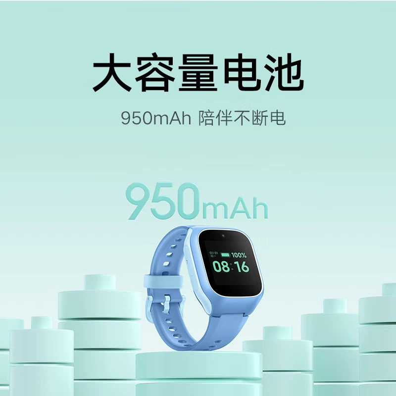 Xiaomi Детские часы, водонепроницаемый универсальный браслет, функция геолокации, поддержка функции для всех стандартов сетевой связи, 4G, оптом