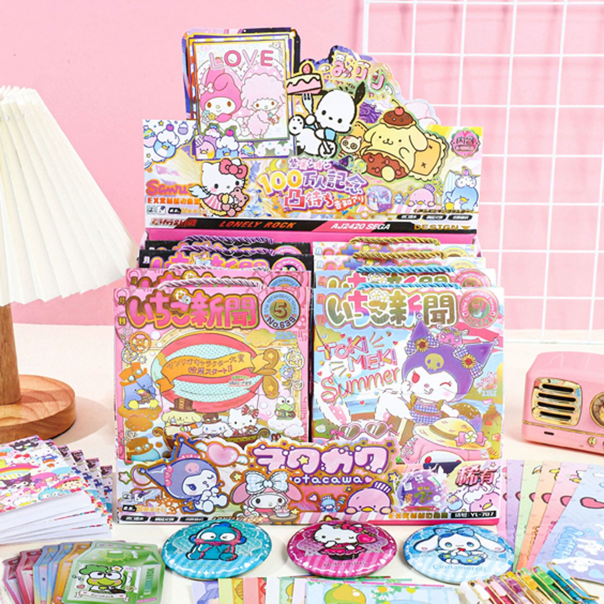 산리오 [8개를 가져와서 한박스에 보내주세요]