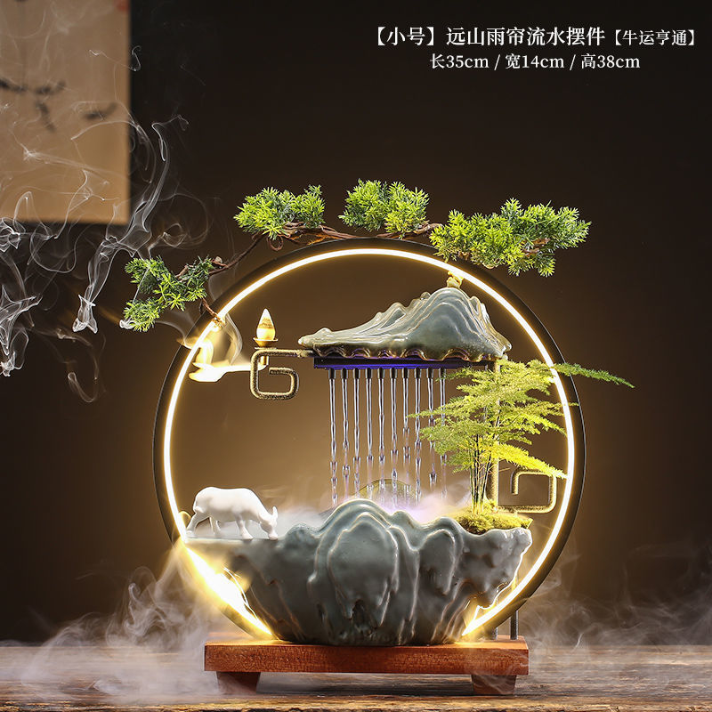 트럼펫 35원(비커튼)의 업그레이드 버전 Niu Yunhengtong