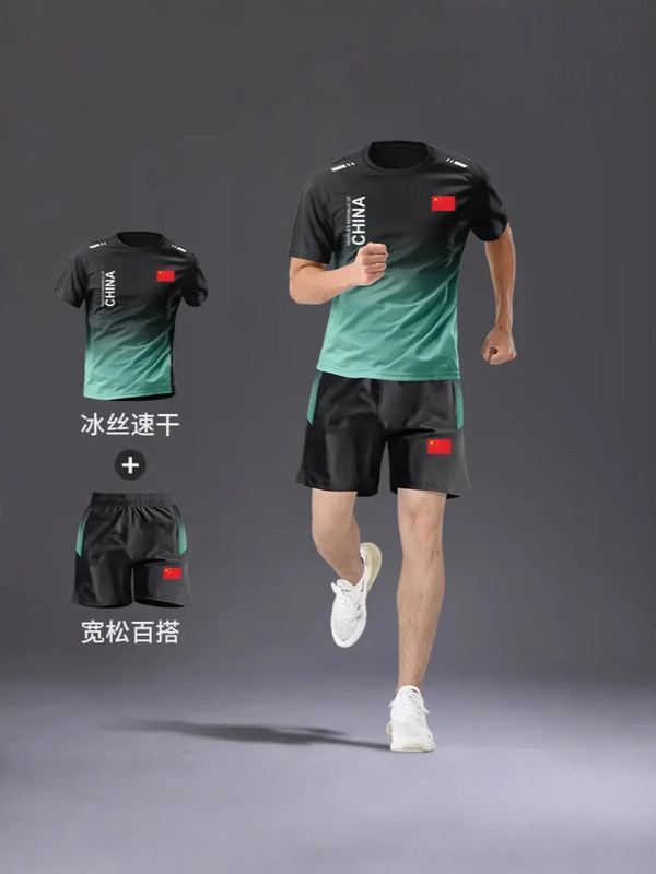 中国チームメンズスポーツスーツツーピース速乾性卓球カジュアル半袖5点パンツランニングフィットネススーツ|undefined