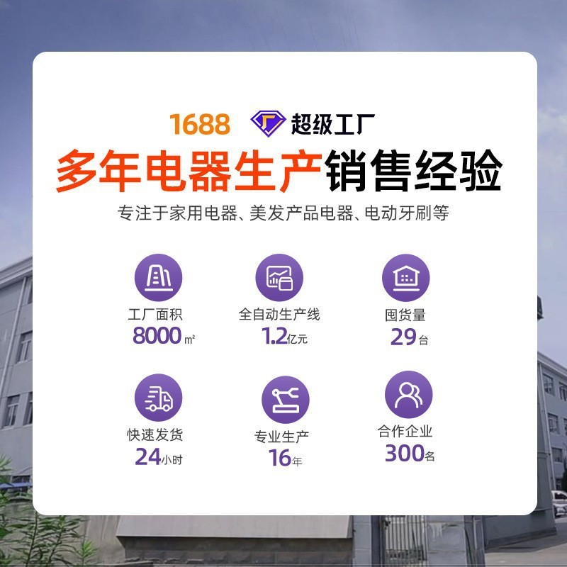 Tingxuan カーリングアイロン、冷風ふわふわコーム、高頭蓋アーティファクト、マイナスイオン長持ちスタイリング、怠け者用ノンアイロンストレートヘアコーム|undefined