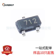 SM712-LF-T7 SM712.TCT ȫ�·��׷��o늱��o���O�� �NƬSOT23