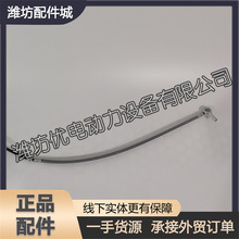 ������226B���ðl늙C�M�H��WP6���Ͱl�әC���������͹�13034708