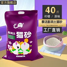 ؈ɰ20�����؃r�F�Y�w���͉m�����Y�F����؈��40��10kg؈ɳ���l