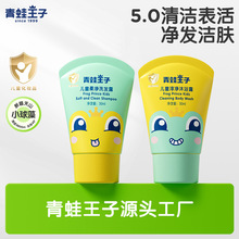 ��������30ml�_��������ͯ��y������ԡ¶�S�����l�������ϴ�l¶