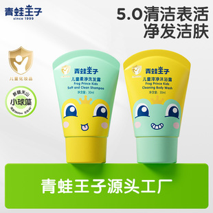 ��������30ml�_��������ͯ��y������ԡ¶�S�����l�������ϴ�l¶