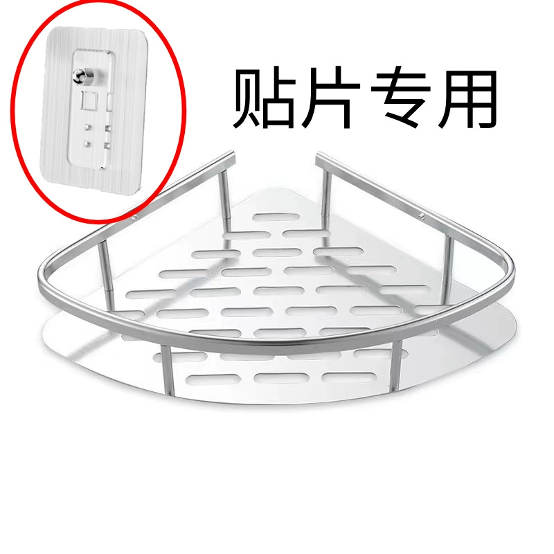 Carefully selected source cross-border special bathroom triangle storage rack bathroom corner storage kitchen triangle storage rack