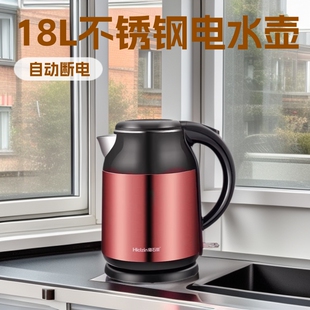 ��ʯ��늟�ˮ�ؼ���1.8L���������P�ˮ�س���ͬ���ˮ�؟��N�YƷ