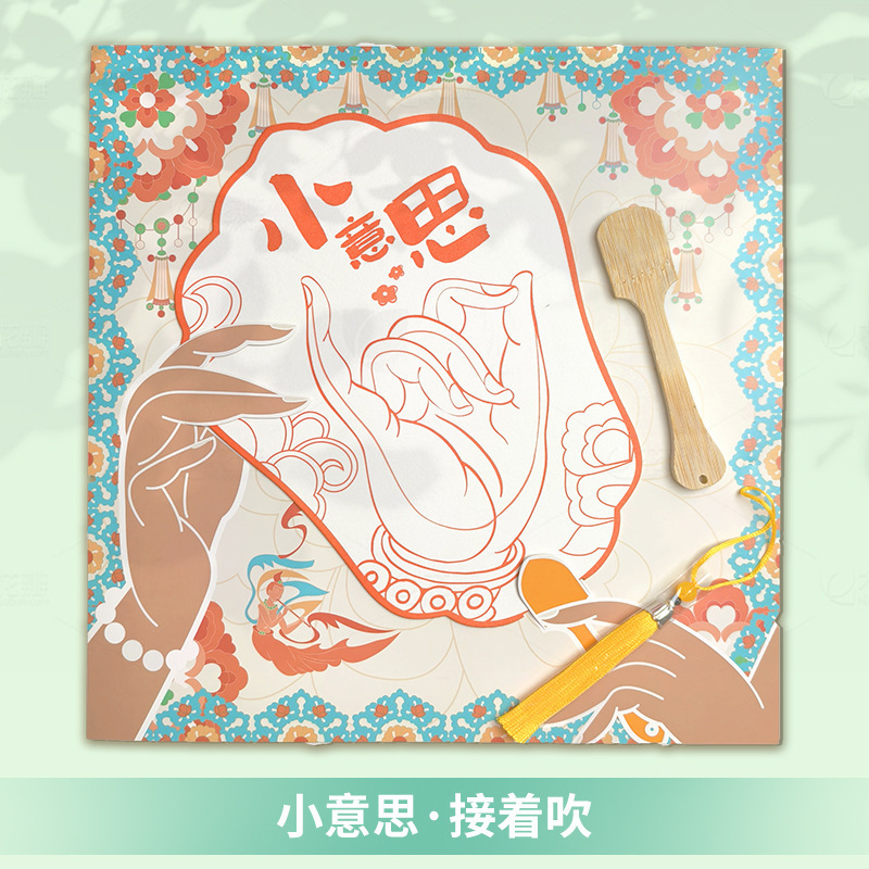飞乐鸟涂色线稿12果绘花卉水彩便签书签画笔颜料套装儿童中式画本|undefined